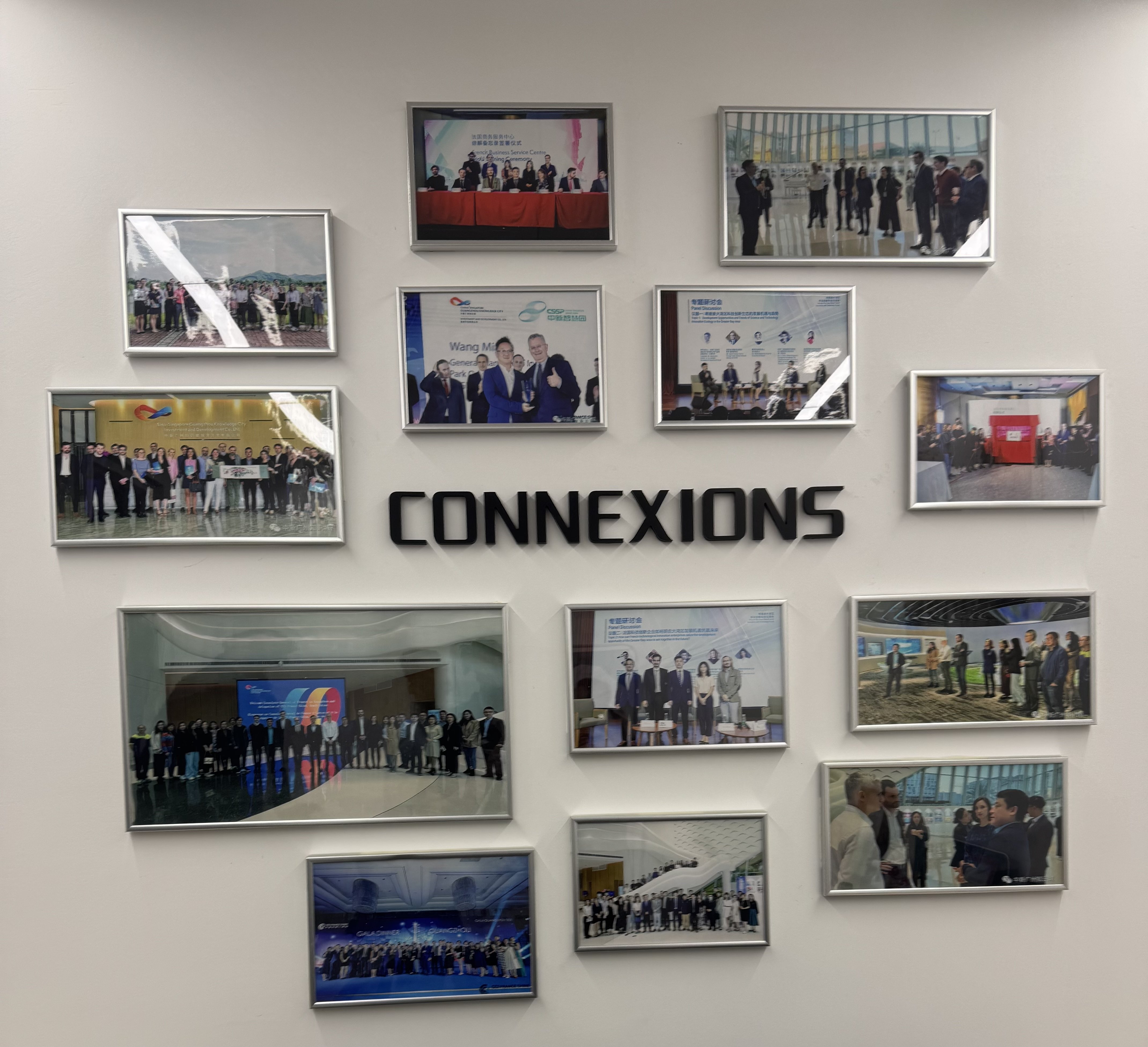 Connexions Event Photo Wall