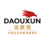 DAOUXUN Logo