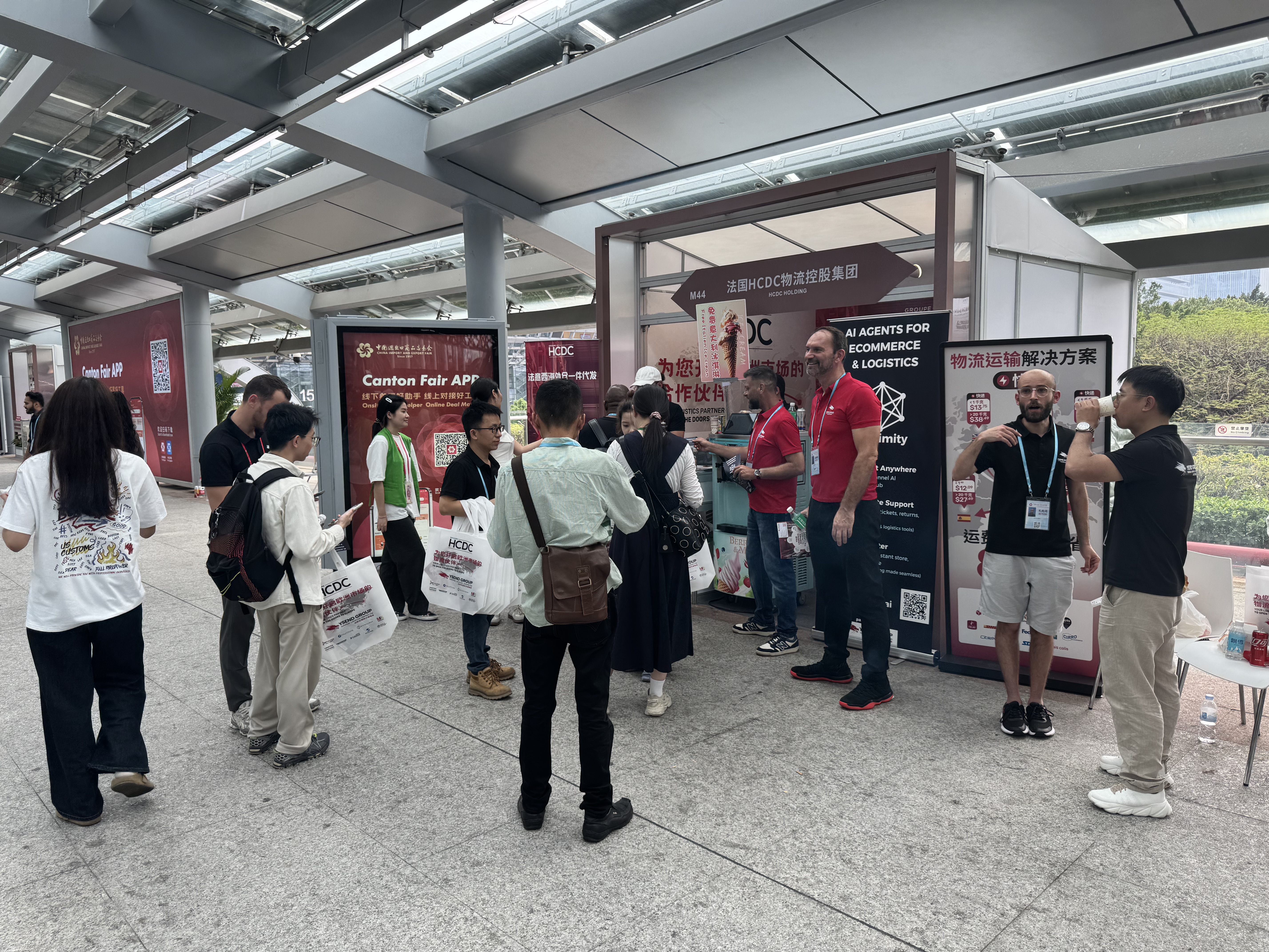 DAOUXUN & YSEND GROUP at the 137th Canton Fair