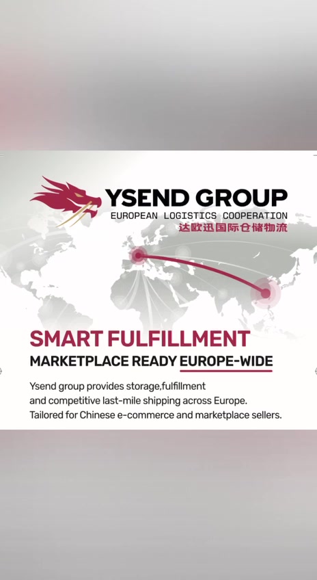 Interview 3 - Canton Fair